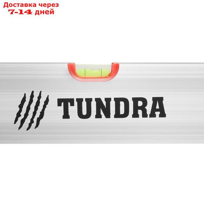 Правило-уровень алюминиевое TUNDRA, 2 глазка, 2 рукоятки, 1.5 м - фото 2 - id-p191351036