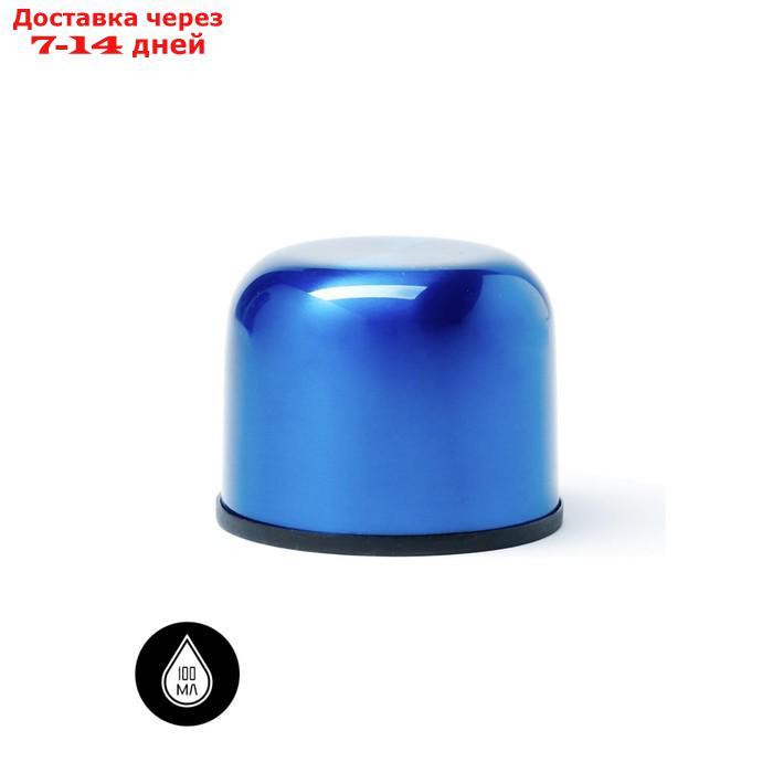 Термос "Мастер К", 500 мл (Гарантия 5 лет), сохраняет тепло 24 ч, синий - фото 4 - id-p193152091