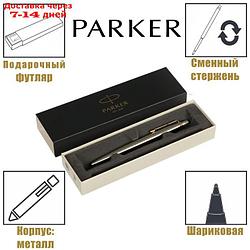 Ручка шариковая Parker Jotter Core K691 Stainless Steel GT M, корпус из нержавеющей стали, серебристый