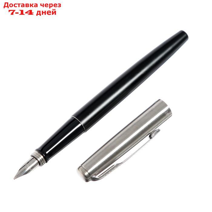 Ручка перьевая Parker Jotter Core F63 Bond Street Black CT M, корпус из нержавеющей стали (2030947) - фото 2 - id-p191347972