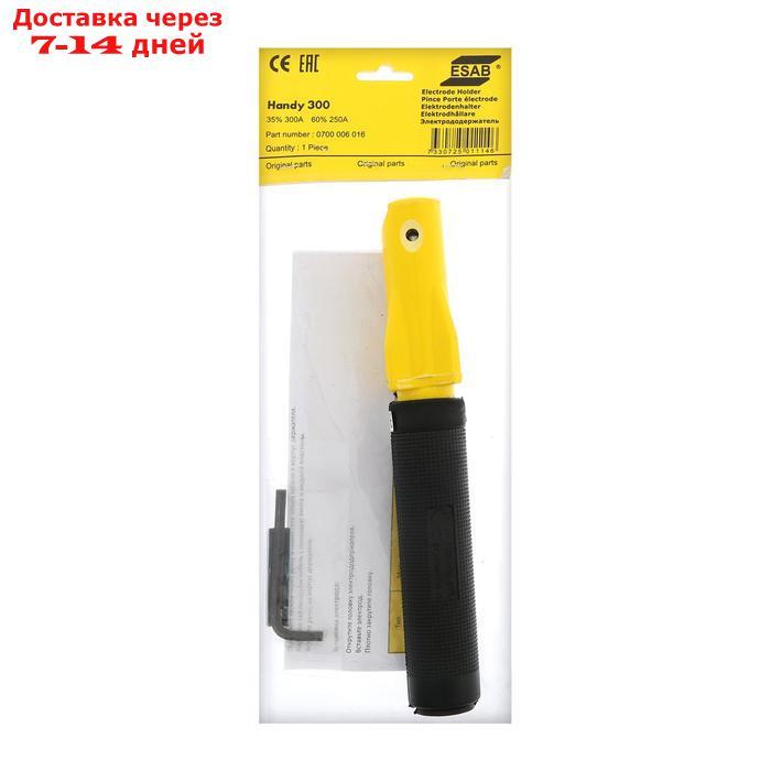 Электрододержатель ESAB HANDY 300, 300 А, d=2-5 мм, ПН 35% - фото 5 - id-p193154126