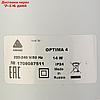 Вентилятор вытяжной AURAMAX OPTIMA 4, 150х150 мм, d=100 мм, 220‒240 В, фото 4