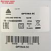 Вентилятор вытяжной AURAMAX OPTIMA 5С, 175х175 мм, d=125 мм, 220‒240 В, с обратным клапаном, фото 4