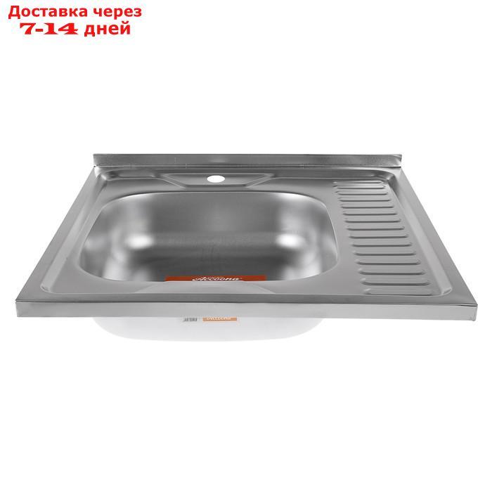 Мойка кухонная Accoona AD6060-L, накладная, левая, толщина 0.4 мм, 600х600х140 мм, матовая - фото 2 - id-p193153210