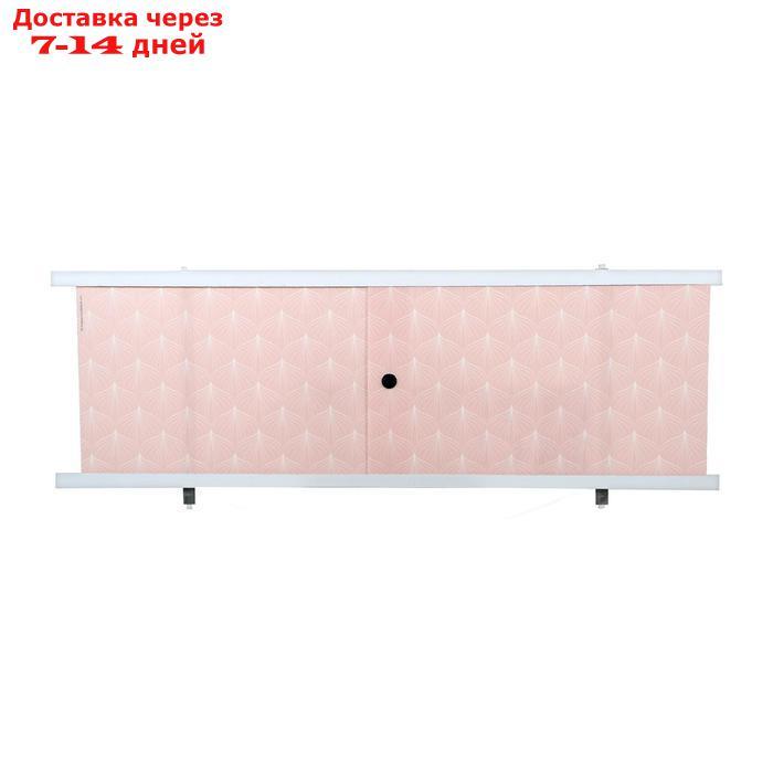 Экран под ванну "Кварт Розовый иней", 148 см - фото 1 - id-p191351457