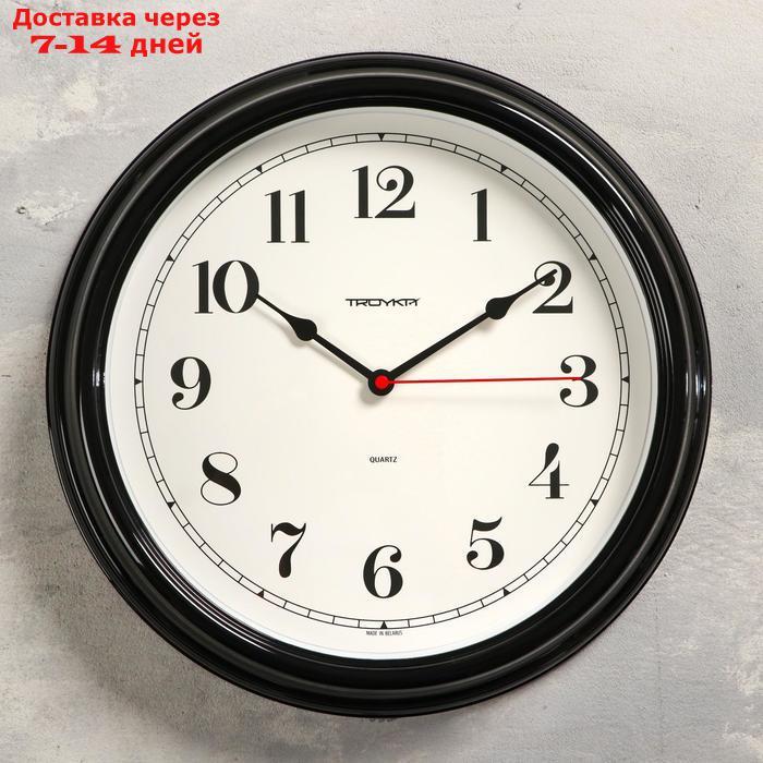 Часы настенные "Классика", плавный ход, чёрные, d=31 см - фото 1 - id-p192747127
