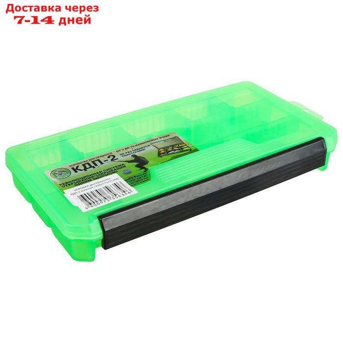 Коробка для приманок КДП-2, цвет зелёный, 230 × 115 × 35 мм - фото 1 - id-p191348164