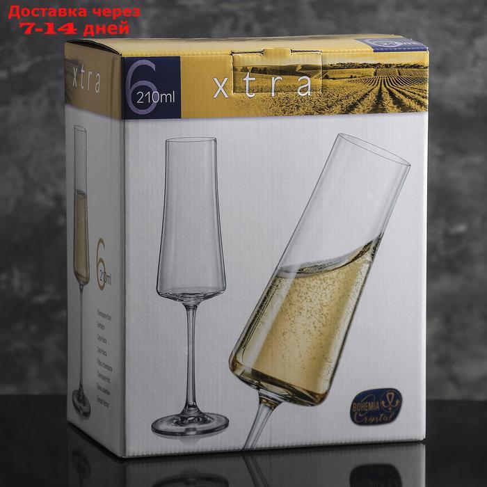 Набор бокалов для шампанского 210 мл "Экстра", 6 шт - фото 2 - id-p193152286