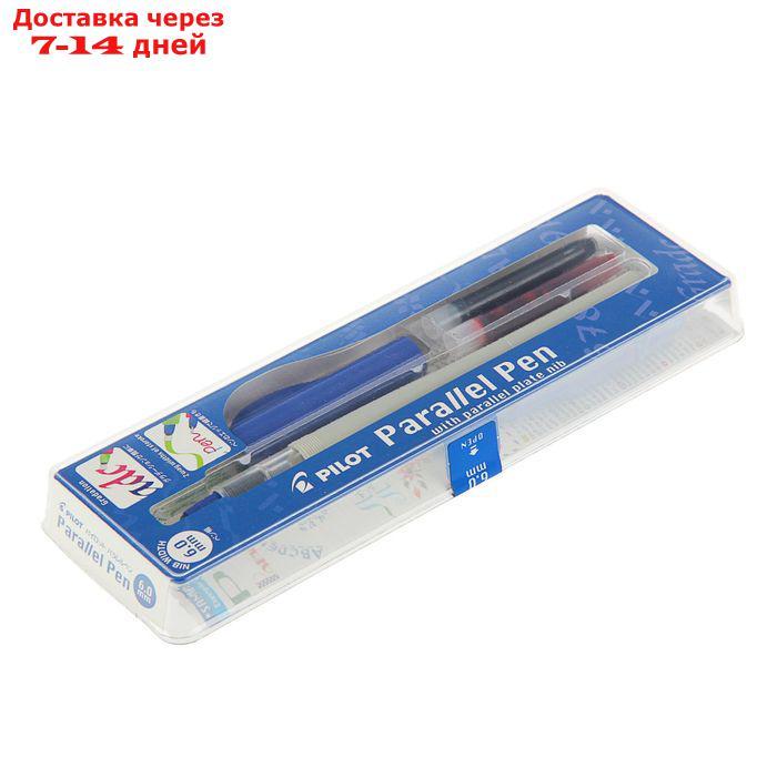 Ручка перьевая для каллиграфии Pilot Parallel Pen, 6.0 мм, (картридж IC-P3), набор в футляре - фото 4 - id-p192747281