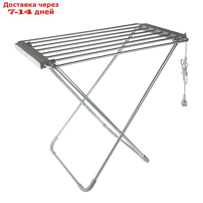 Сушилка для белья collapsible airer. Электросушилка для белья hotter hx-230. Сушилка dryer clothes. Электрическая сушилка. Электрическая сушилка для одежды marwex mrd 90.