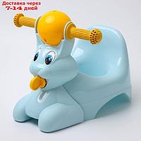 Горшок-игрушка "Зайчик", цвет пастельно-голубой