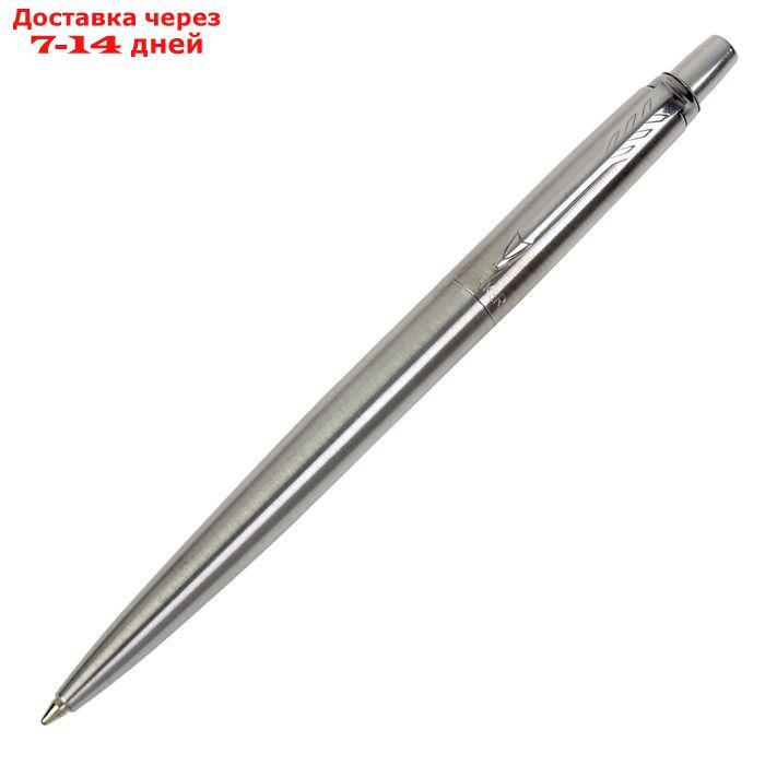 Ручка шариковая Parker Jotter Core Stainless Steel CT M, корпус из нержавеющей стали, серебристый матовый, - фото 2 - id-p192747334