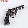 Зажигалка газовая "Револьвер в кобуре", пьезо, 9х9 см, фото 3