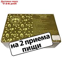 Сухой паек "СпецПит Малогабаритный"(ИРП-МГ),2 приема пищи, 0,9 кг