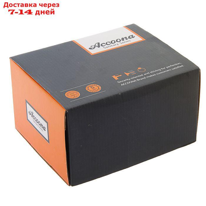 Смеситель для раковины Accoona A9369, однорычажный, с душевым набором, хром - фото 4 - id-p191351931