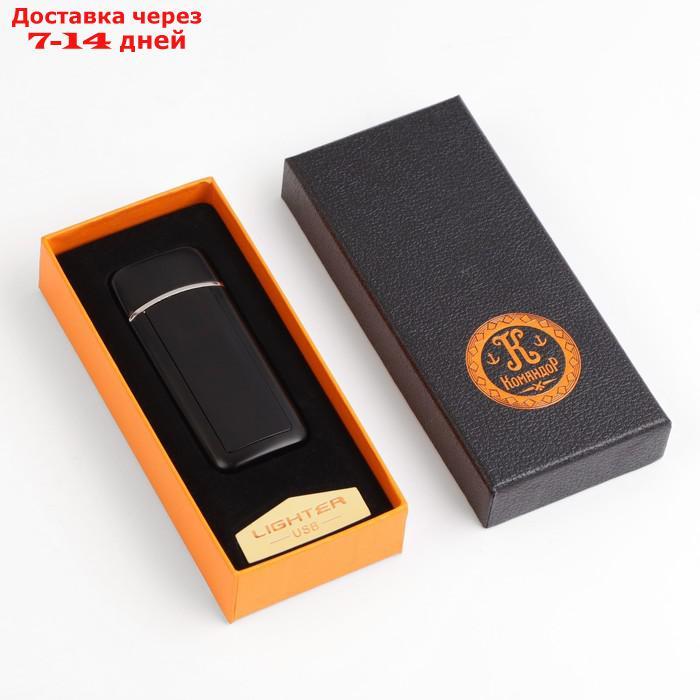 Зажигалка электронная "Медведь" в подарочной коробке, USB, спираль, 3х7.5 см - фото 5 - id-p191349477