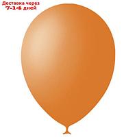 Шар латексный 12", пастель, набор 100 шт., цвет оранжевый