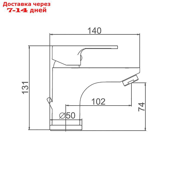 Смеситель для раковины Accoona A9067S, однорычажный, фиолетовый - фото 2 - id-p191351957