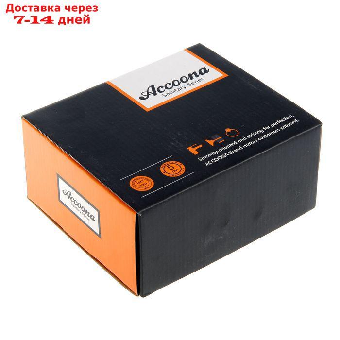 Смеситель для раковины Accoona A9666P, однорычажный, оранжевый - фото 4 - id-p191351974