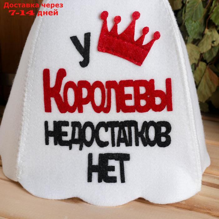 Шапка банная с аппликацией "У Королевы недостатков нет" - фото 2 - id-p193152528