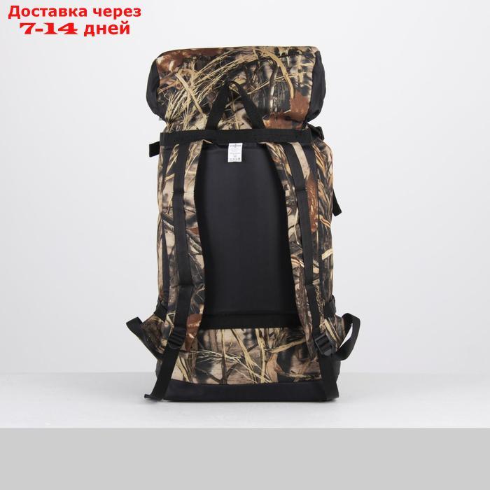 Рюкзак туристический, отдел на молнии, 40 л, 3 наружных кармана, цвет хаки - фото 2 - id-p192747508