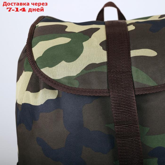 Рюкзак туристический, 55 л, отдел на шнурке, 3 наружных кармана, цвет хаки - фото 3 - id-p192747516