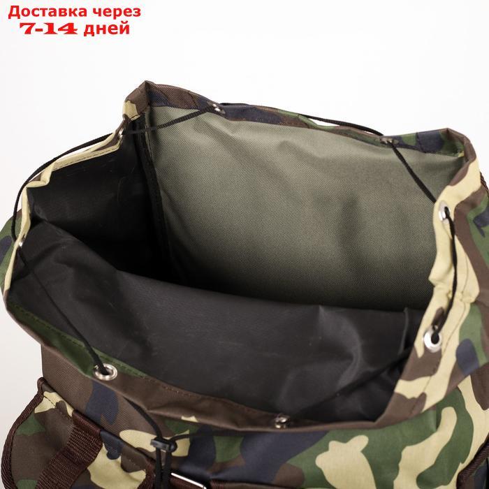 Рюкзак туристический, 55 л, отдел на шнурке, 3 наружных кармана, цвет хаки - фото 5 - id-p192747516