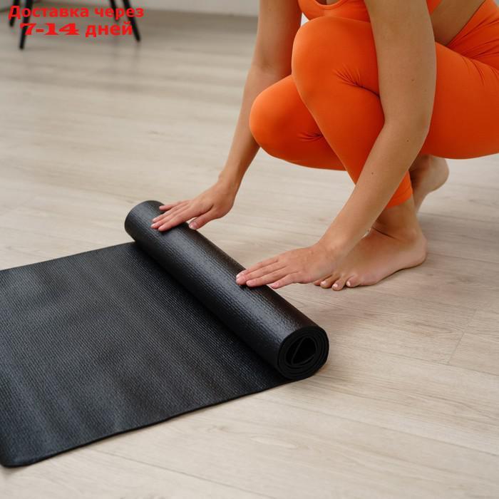 Коврик для йоги 173 х 61 х 0,3 см, цвет черный - фото 8 - id-p191349964