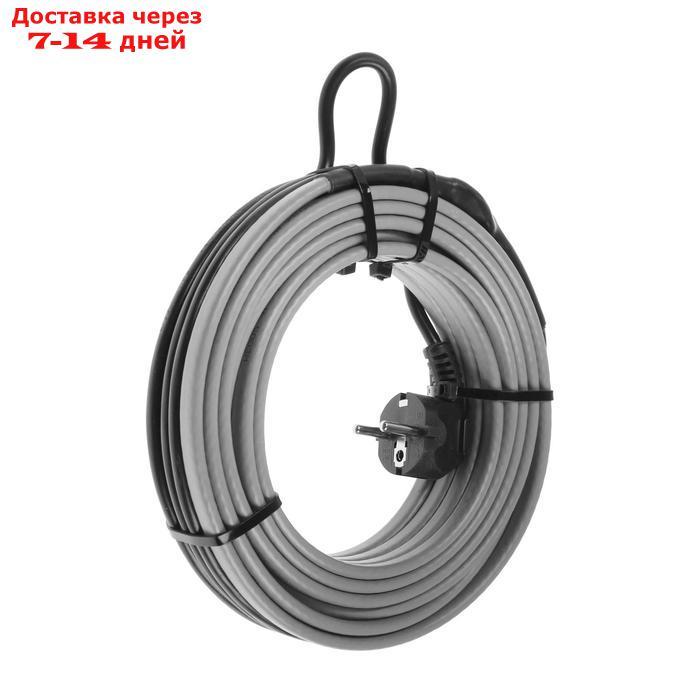 Саморегулирующийся греющий кабель SRL 16-2CR, 16 Вт/м, комплект, на трубу 10 м - фото 1 - id-p193154506
