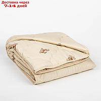 Одеяло всесезонное Адамас "Овечья шерсть", размер 140х205 ± 5 см, 300гр/м2, чехол п/э