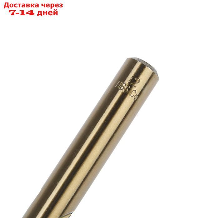 Сверло по металлу TUNDRA, HSS-Co (5% кобальта), цилиндрический хвостовик, 12 мм - фото 3 - id-p193153623