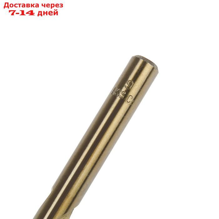Сверло по металлу TUNDRA, HSS-Co (5% кобальта), цилиндрический хвостовик, 9 мм - фото 3 - id-p193153632