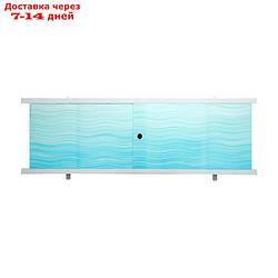 Экран под ванну "Кварт Аква", 168 см