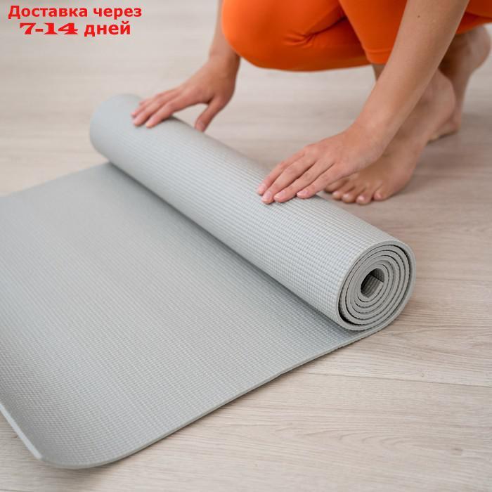 Коврик для йоги 173 × 61 × 0,6 см, цвет серый - фото 8 - id-p191350113