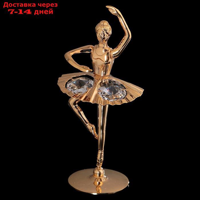 Сувенир "Балерина с поднятой рукой", 6х6х11 см, с кристаллами Сваровски - фото 1 - id-p191347610
