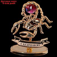 Сувенир знак зодиака "Скорпион", 7×2,3×9 см, с кристаллом Сваровски