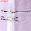 Пряжа "Dolce" 100% микрополиэстер 120м/100гр (750 нежно розовый), фото 4