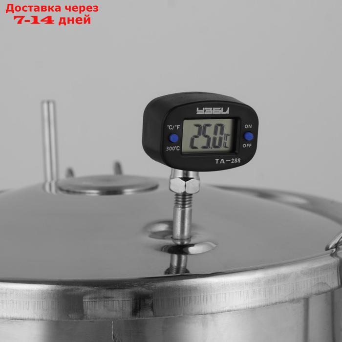 Коптильня домашняя 14 л "Аромат" для горячего копчения, термометр МИКС, нержавеющая сталь - фото 2 - id-p192747714