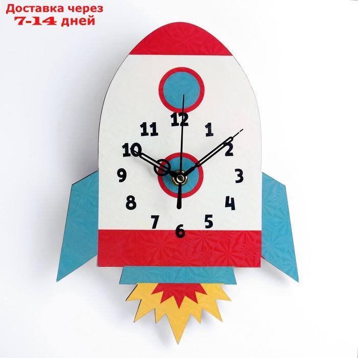 Часы настенные "Ракета", плавный ход, стрелки микс - фото 9 - id-p193151422