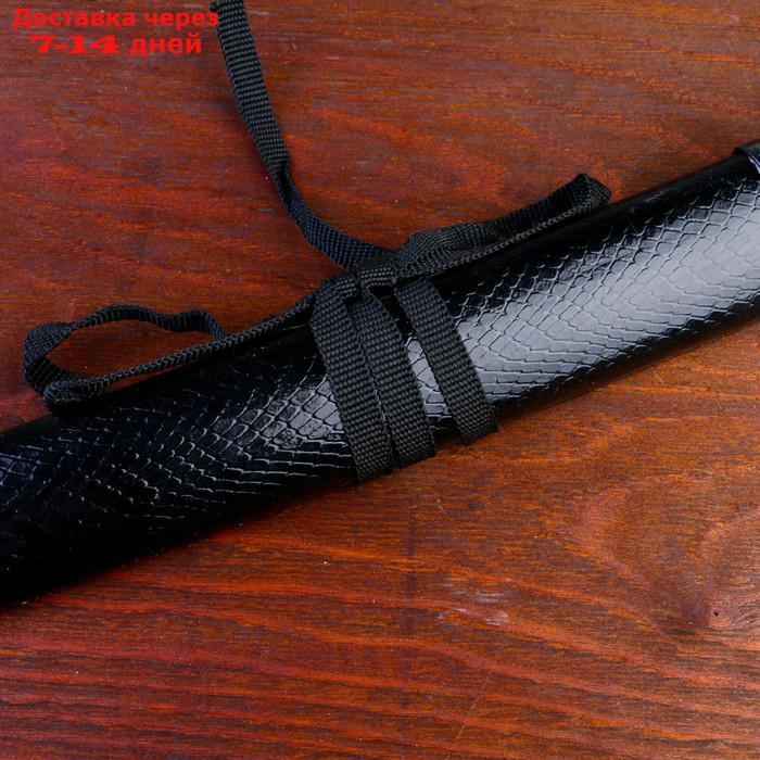 Сувенирное оружие "Катана", чёрные ножны под змеиную кожу, 70 см - фото 5 - id-p192746624