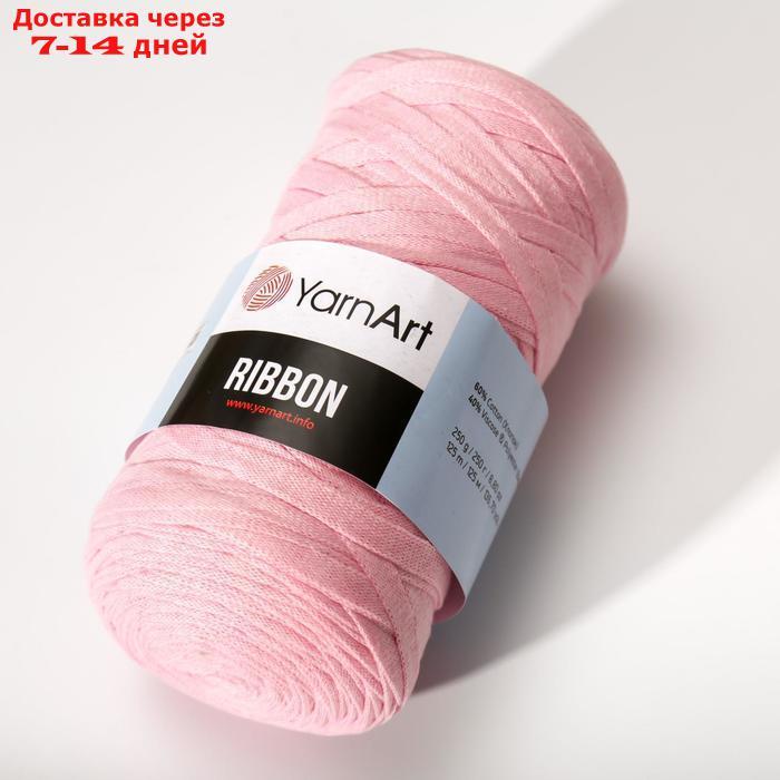 Пряжа-шнур "Ribbon" 40% полиэстер, 60% хлопок 125м/250гр (762 св.розовый) - фото 2 - id-p193152775