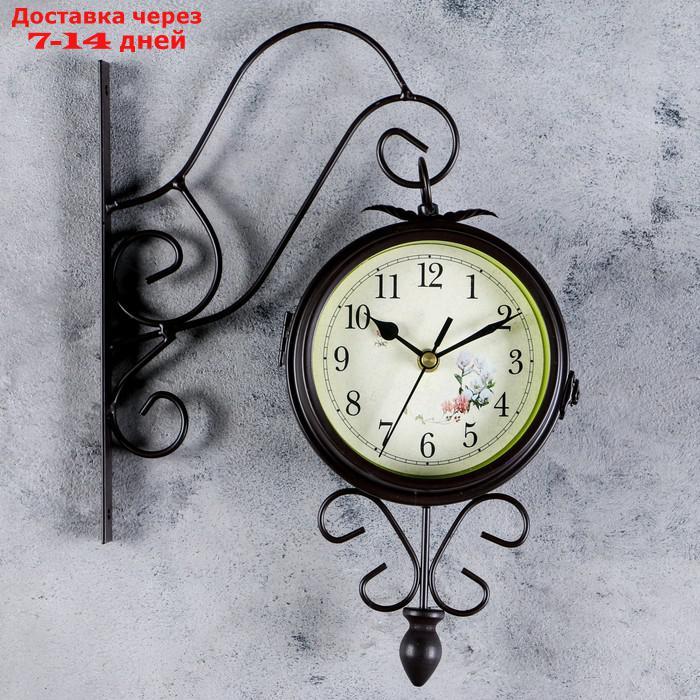 Часы настенные двойные, серия: Садовые, "Весеннее настроение", d=14.5 см