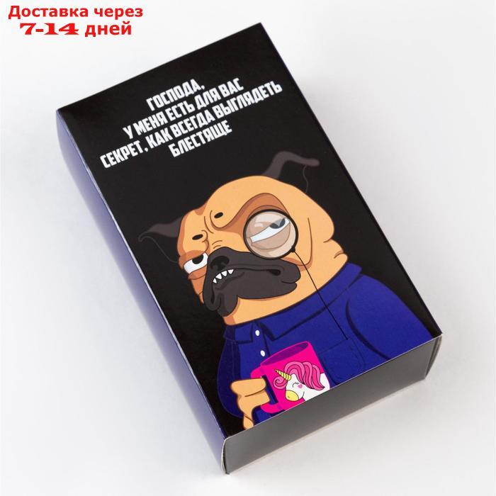 Набор мужских носков "Секрет" 2 пары, р. 41-44 (27-29 см) - фото 3 - id-p192747792