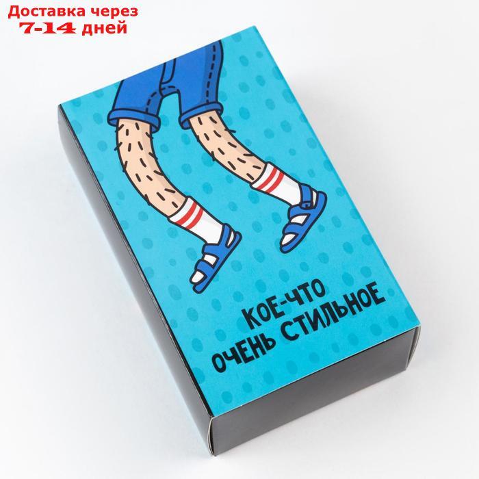 Набор мужских носков "Кое-что стильное" 2 пары, р. 41-44 (27-29 см) - фото 4 - id-p192747794