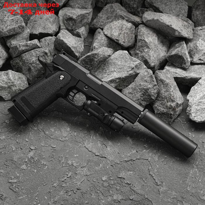 Пистолет пружинный Galaxy Colt 11PD с имитацией глушителя и ЛЦУ G.6A - фото 1 - id-p193152813