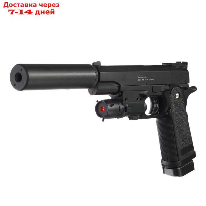 Пистолет пружинный Galaxy Colt 11PD с имитацией глушителя и ЛЦУ G.6A - фото 4 - id-p193152813