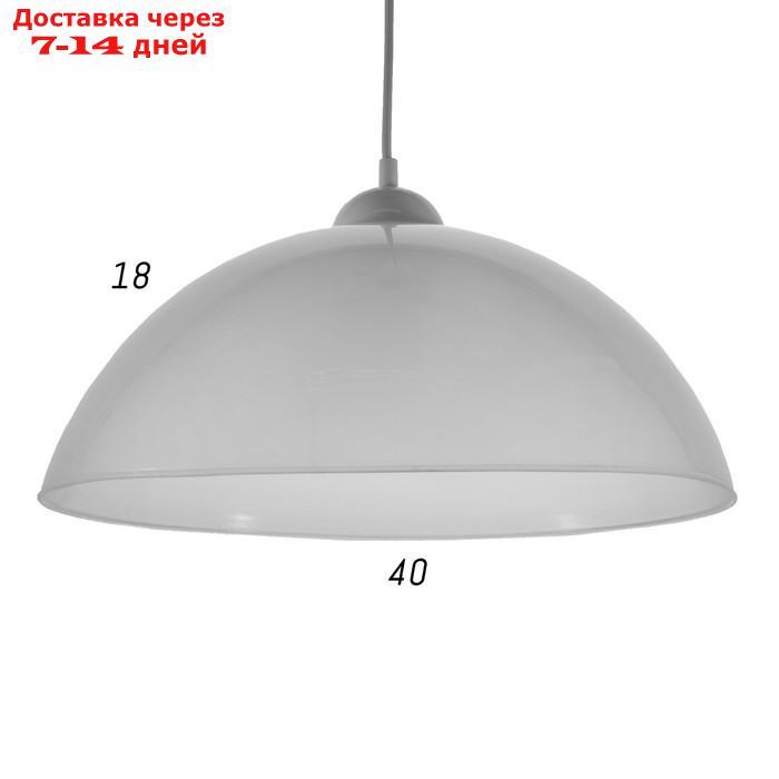 Люстра подвес "Сафари 2" 1 лампа 15W E27 прозрачный - фото 5 - id-p193151823