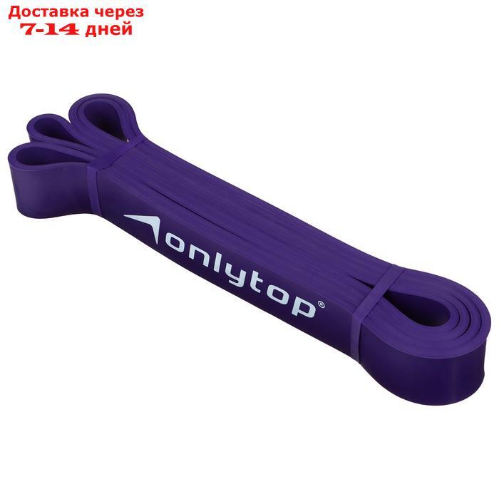 Эспандер ленточный, многофункциональный, 15-40 кг, 208 х 3,2 х 0,5 см, цвет фиолетовый