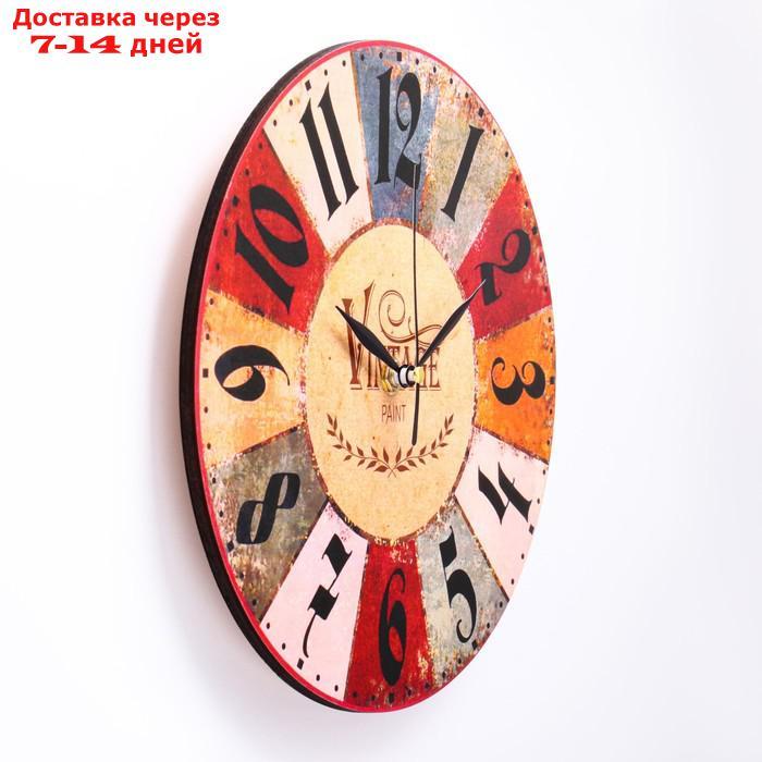 Часы настенные "Сицилия", d- 23.5. плавный ход - фото 2 - id-p193151891