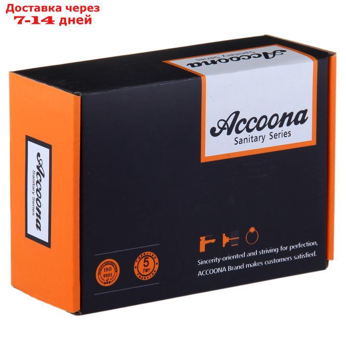 Смеситель для раковины Accoona A9014, однорычажный, хром - фото 3 - id-p191350390